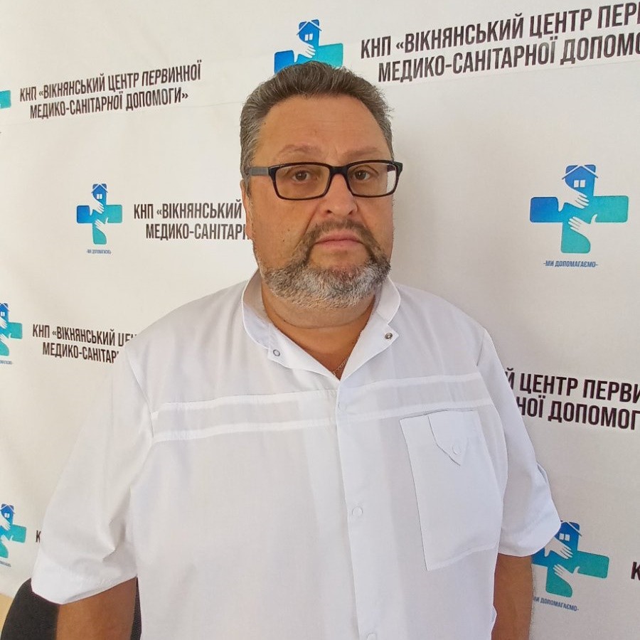 Лисюк Юрій Олександрович