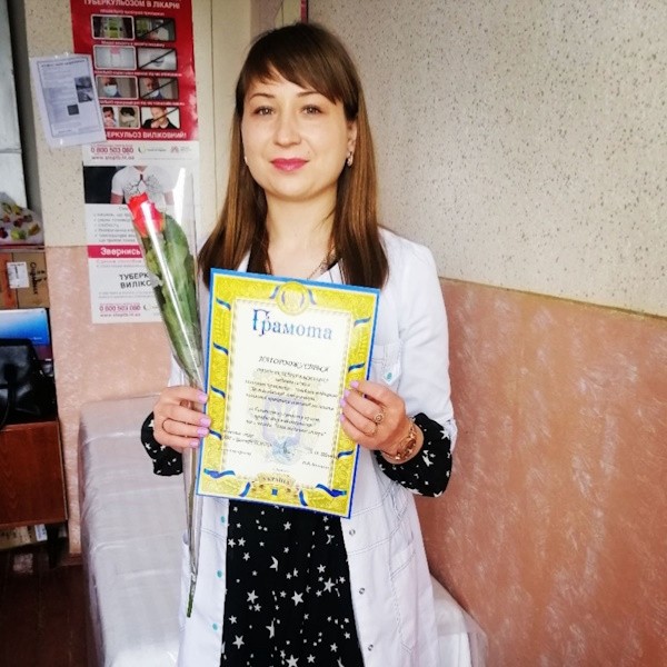 Дутчак Марія Василівна