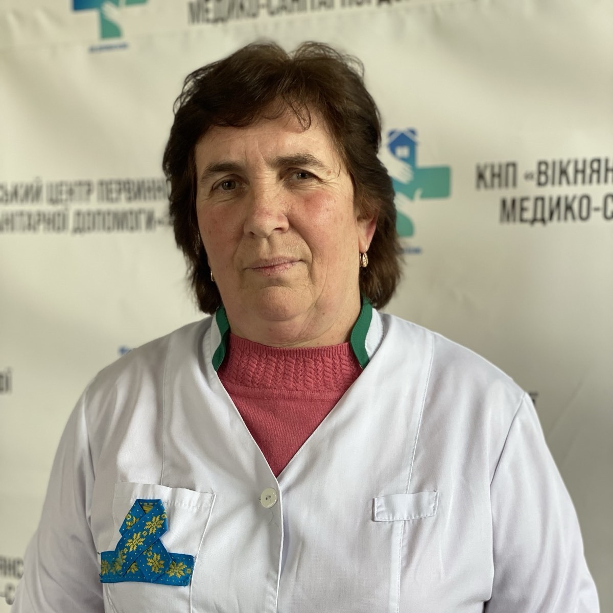 Марунчак Людмила Василівна